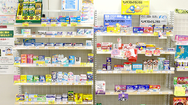 アガペ日赤通薬局の一般医薬品