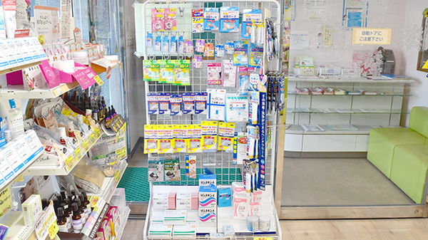 アガペ日赤通薬局の雑貨品