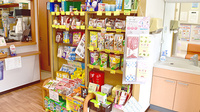 アガペ千早薬局の健康食品