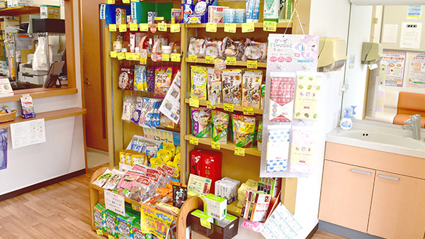 アガペ千早薬局の健康食品