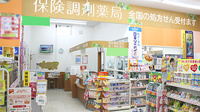調剤薬局ツルハドラッグ盛岡津志田西店の入口