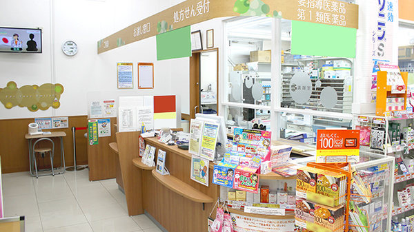 調剤薬局ツルハドラッグ盛岡津志田西店の受付/カウンター
