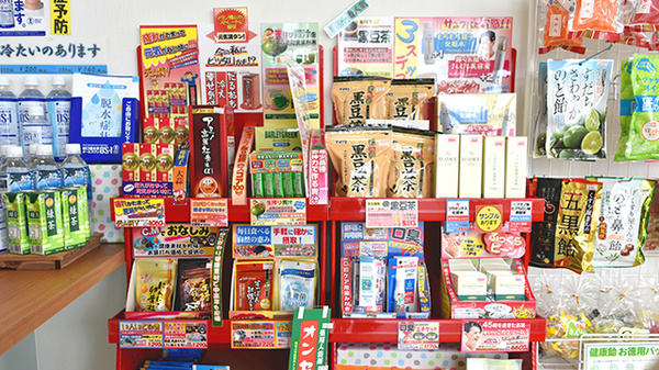 健康食品