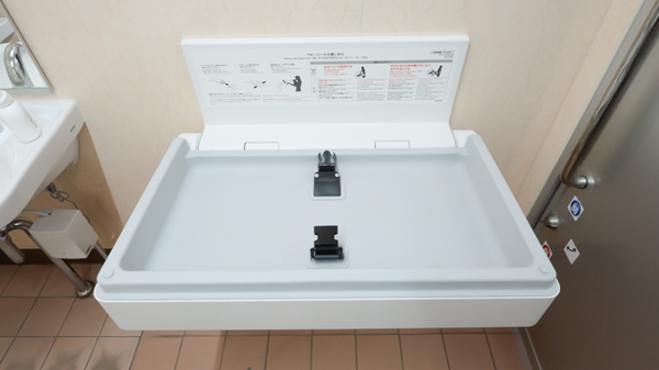 スギ薬局　向山店のキッズ用設備