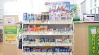 スギ薬局　向山店の一般医薬品