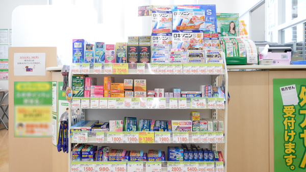 スギ薬局　向山店の一般医薬品