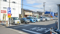 スギ薬局　向山店の駐車場