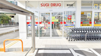 スギ薬局　新林店の入口