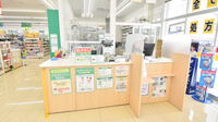 スギ薬局　新林店の受付/カウンター