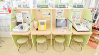 スギ薬局　新林店のその他測定器