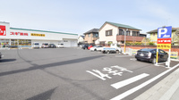 スギ薬局　新林店の駐車場