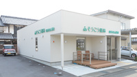 そうごう薬局　高月店の外観