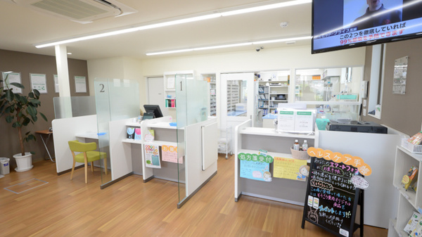 そうごう薬局　高月店の受付/カウンター