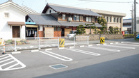 そうごう薬局　高月店の駐車場