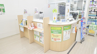 スギ薬局　草津大路店の受付/カウンター