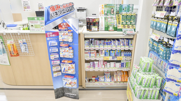 スギ薬局　草津大路店の一般医薬品