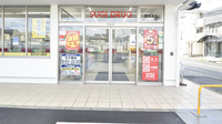 スギ薬局　西賀茂店の入口
