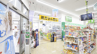 スギ薬局　西賀茂店の入口