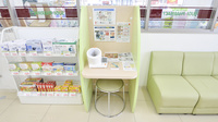 スギ薬局　西賀茂店の血圧計