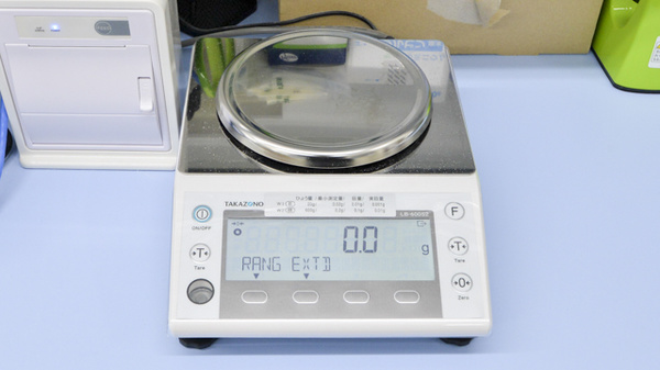 スギ薬局　西賀茂店の調剤器具