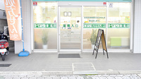 ドレミ薬局平野店の入口