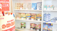 ドレミ薬局平野店の健康食品