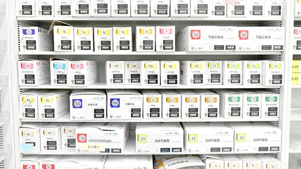 ドレミ薬局平野店の漢方薬