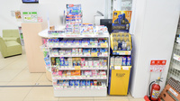 スギ薬局　平野西店の一般医薬品