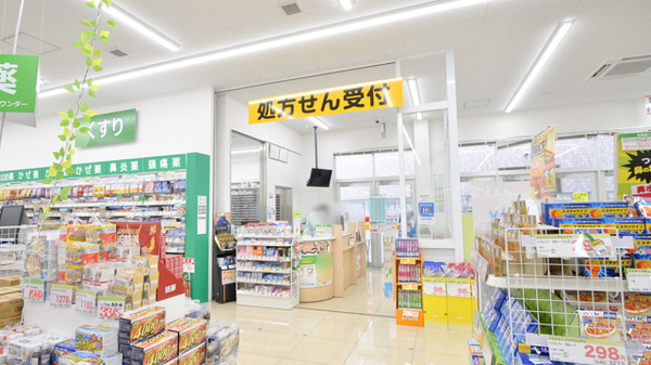 入口