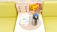 ぼうしや薬局　飾東店のフリーサービス
