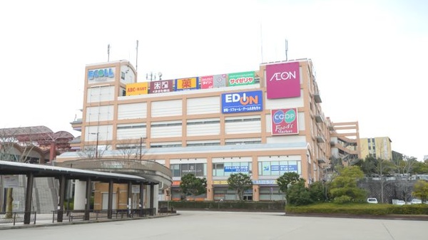 駅近 そうごう薬局 岡場駅前店 兵庫県北区藤原台中町 Eparkくすりの窓口