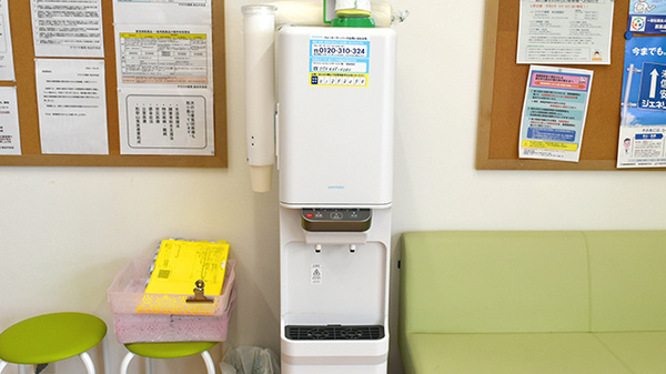 フリーサービス