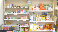 サカエ薬局児島店の雑貨品