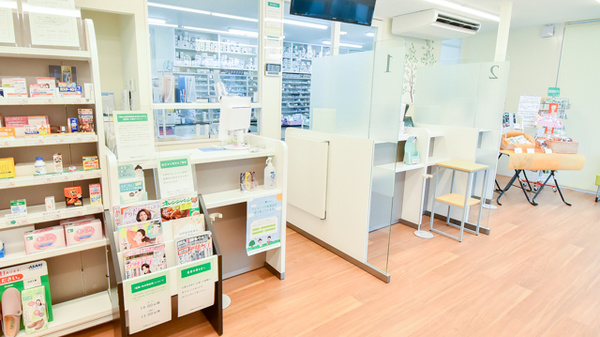 そうごう薬局　福渡店の受付/カウンター