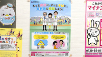 きずな薬局桑原店のかかりつけ薬局対応