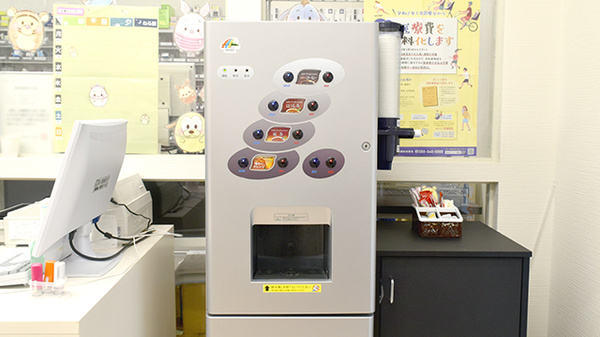 きずな薬局桑原店のフリーサービス