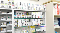 きずな薬局桑原店の漢方薬