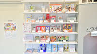 福神調剤薬局かやの森店の健康食品