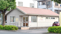 大信薬局　錦ヶ丘店の外観