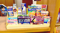 さわせ薬局松浦公園店の一般医薬品