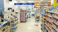 コクミン薬局イオンモール成田店の入口
