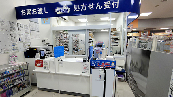 コクミン薬局イオンモール成田店の受付/カウンター