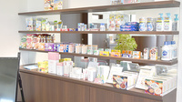 サルビア調剤薬局の雑貨品