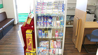 セキ薬局　新杉戸店の一般医薬品