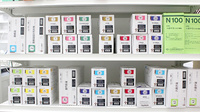 セキ薬局　新杉戸店の漢方薬