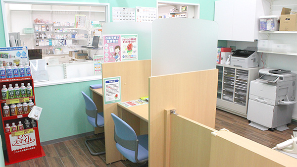 セキ薬局　みずほ台店の受付/カウンター