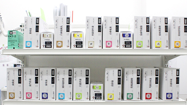 セキ薬局　みずほ台店の漢方薬