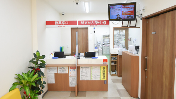 キリン堂薬局　城東今福西店の受付/カウンター