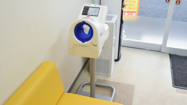 キリン堂薬局　城東今福西店の血圧計