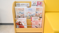 キリン堂薬局　城東今福西店の冊子